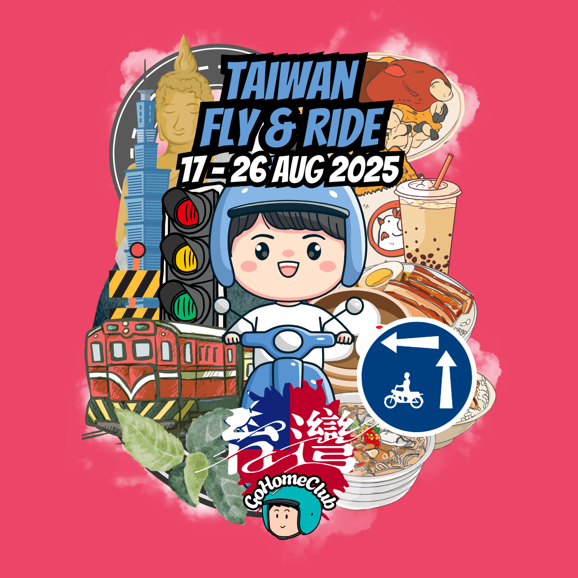 Trip Taiwan